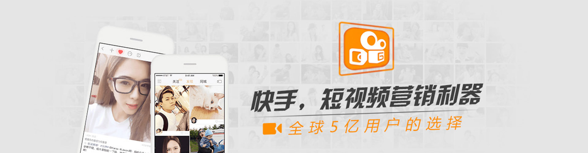 岗巴sem优化师